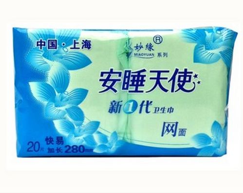 妙緣日用品公司 針紡織品及原料銷售領(lǐng)域迎來全新發(fā)展機遇